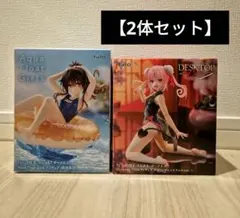 【2体セット】To LOVEる 結城美柑 ナナ フィギュア