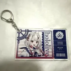 hololive 百鬼あやめ キーホルダー