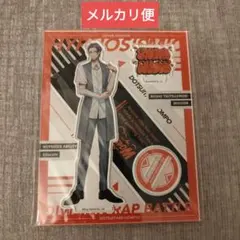 ヒプマ　アクスタ　盧笙　蘆笙