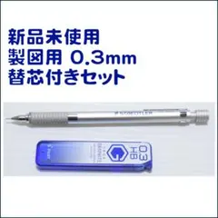 Item thumbnail for item c6ac9e01-a2e7-44c2-8a70-19d5d84b6d1b