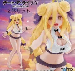デートアライブ フィギュア 夜刀神十香 星宮六喰 ２体セット 水着 猫耳メイド