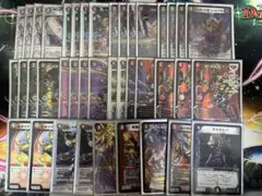 2026年最新】邪王門デッキの人気アイテム - メルカリ