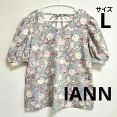 パフスリーブ 花柄ブラウス Vネック プルオーバー M～L 薄グリーン