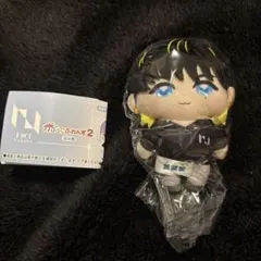 INI ガチャ かぷっこふれんず 髙塚大夢