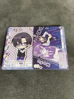 カラフルピーチ からぴち もふ ヴァイス 2枚セット