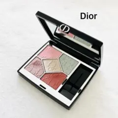 ☆Dior☆ディオールショウ サンククルール＜アイシャドウ＞限定品 812