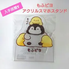 Item thumbnail for item 18d2463d-82de-4077-a43b-1080459c2905