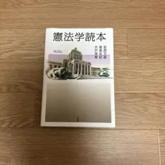 Item thumbnail for item ee602d82-fe6b-4380-9544-14723d6d828e