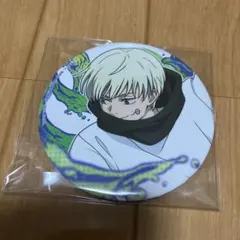 セガ ラッキーくじ　呪術廻戦 SPLASH×BATTLE K賞　缶バッジ　狗巻棘