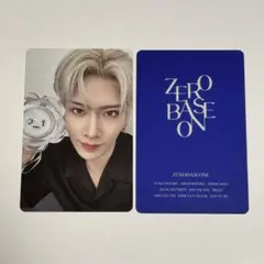 さーちゃん※プロフ必読、発送日数は目安様 リクエスト 5点 まとめ商品