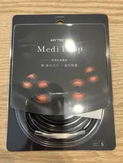 Item thumbnail for item 59fe5076-eed4-4109-8707-9b1dc99a507f