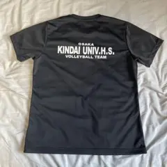 近畿大学附属高等学校　近附　男子バレーボール部　バレーボール　練習着　Tシャツ 2025年最新】近畿高等学校バレーボールの人気アイテム - メルカリ