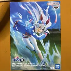 BANPRESTO タマモクロス フィギュア