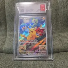 BGS9.5 ≒ PSA10 ピカチュウ 001/SV-P プロモ スカーレット - メルカリ