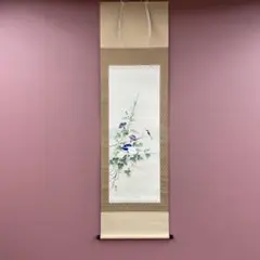 美品 掛け軸 長崎越葉作 紫陽花図 共箱 太巻き付 おもてなし - メルカリ