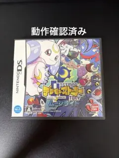 動作確認済み　任天堂 DS デジモンストーリー ムーンライト　説明書付き