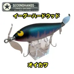 新品未使用　アングロ＆カンパニー ウッドベイト 5CDR イワナ 新品未使用 アングロ＆カンパニー ウッドベイト 5CDR イワナ - メルカリ