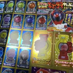 キュウレンジャー　銀ピカ　キュータマカード　てれびくんふろく　当時物