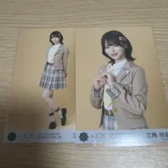 2026年最新】江角怜音 生写真の人気アイテム - メルカリ
