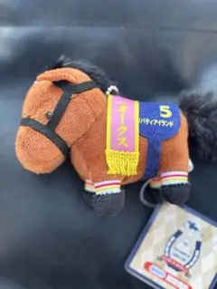 サラブレッドコレクション リトルマスコットボールチェーン2 リバティアイランド