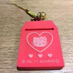 Item thumbnail for item 1fd25108-685b-497a-8cd1-613487bf63b1