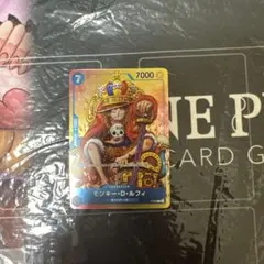 モンキー・D・ルフィ：週刊少年ジャンプ付録（2023年8月7日売） P P-0…