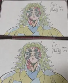 ufotable DINING 鬼滅の刃　無限城編　お楽しみくじ