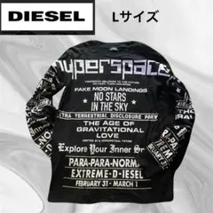 １枚でカッコいい　DIESEL ロゴ長袖ロングTシャツ