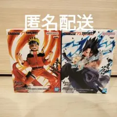 VIBRATION STARS うずまきナルト & うちはサスケ