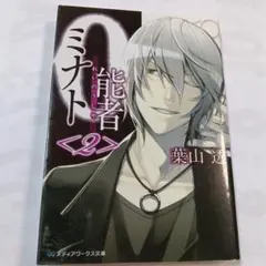 Item thumbnail for item c3dafd00-f360-42a0-a8ef-e10aa700f85f