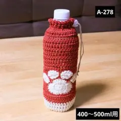 Item thumbnail for item a724d290-c51f-4a49-8bd7-bae32e10a4b1