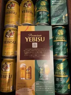 サッポロビール ヱビスビール 350ml 11本セット YDW3Dのサムネイル