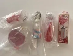 コスメ系ガチャ　５種　まとめて