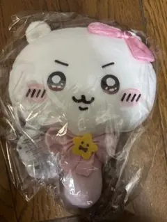 【新品未開封】超まじかるちいかわ　ぬいぐるみミラー　ちいかわ