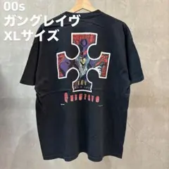 希少 古着 00