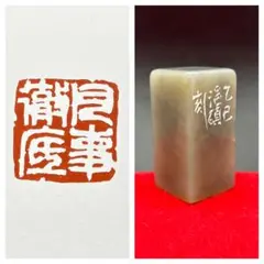 Item thumbnail for item 22b05d8c-a239-4546-9322-37c30c7e4f80