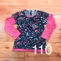 ZARA Tシャツ  ロンティー　カットソー　長袖　110