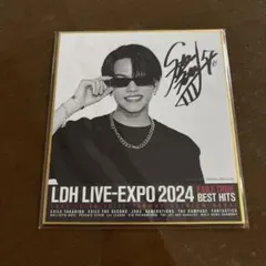 中島颯太　FANTASTICS LDH LIVE EXPO ロト C賞