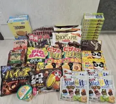 2026年最新】たけのこの里 ゲームの人気アイテム - メルカリ