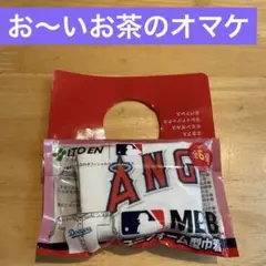 【おまけ】伊藤園　ユニフォーム型巾着　ノベルティのサムネイル