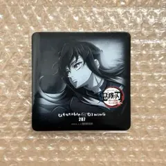 鬼滅の刃 ufotable DINING コースター ワールドツアー 無一郎