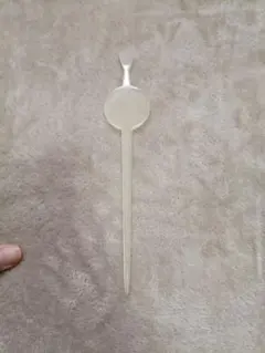 Item thumbnail for item ab547ab4-3b3f-48b9-a389-be7ad9ca3d99