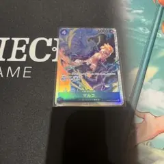マルコ　THEBEST２