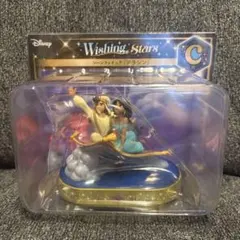 Wishing Stars C賞 アラジン ディズニー くじ