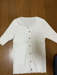 Item thumbnail for item b775508b-8144-456c-905e-173ac17b02c3