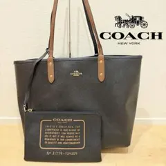 【中古品】COACH トートバッグ リバーシブル ブラック×ヒョウ柄 ポーチ付き