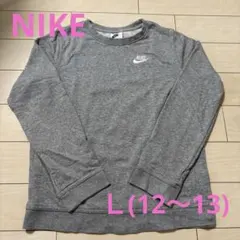 Nike グレー トレーナー Lサイズ