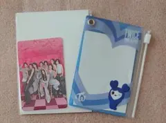 TWICE　THIS IS FOR オフラインくじ D賞【ツウィ】