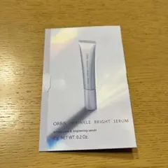 Item thumbnail for item 0332975c-5e6d-47b4-84fb-5ba4171b91c5