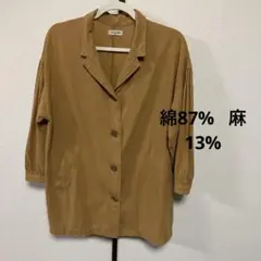 サマンサモスモス　SM 2 ジャケット　夏のサムネイル